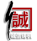 湖北臻潤環(huán)境科技股份有限公司