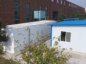 印刷行業(yè)廢水處理