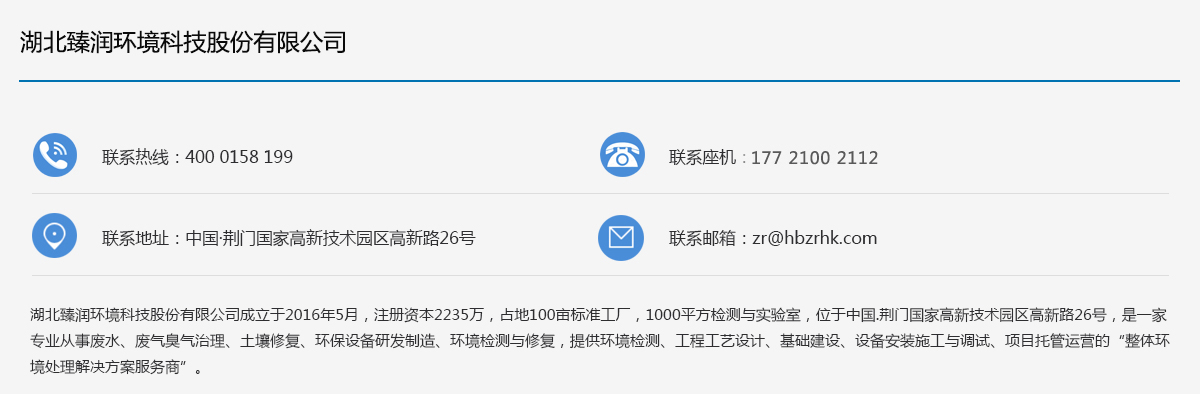 1635987500106457.jpg